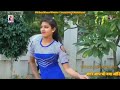 Apna Raja Ji ke Kora Mein Suta ayenge video