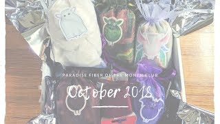 Spooky October: Paradise Fiber of The Month Club Unboxing