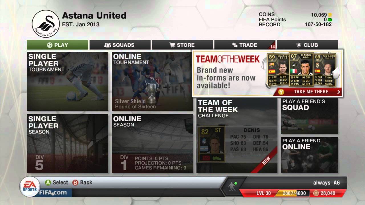 Как сделать чтобы не вылетало из fifa 12