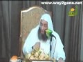 kisa jamila li achaykh mohammed hassan