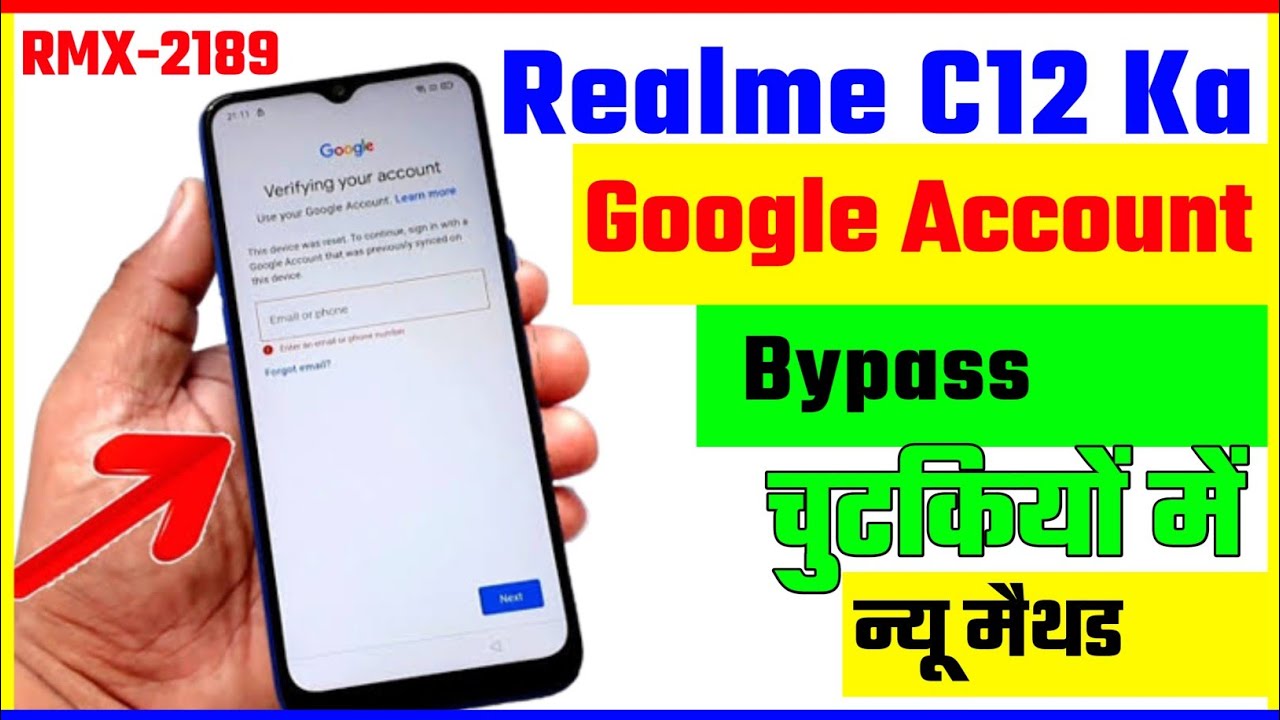 Realme C12 Frp Bypass 2022 | Realme c12 google account Realme C12 Frp Bypass 2022 | Realme c12 google account