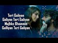 Galliyan Returns (LYRICS) - Ankit Tiwari | John, Disha, Arjun, Tara | Manoj M | Ek Villain Returns