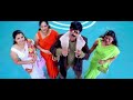 Khatarnak Movie Bujji Bujji Paapaa Song R Teja Ileana images Khatarnak Movie Bujji Bujji Paapaa Song R Teja Ileana