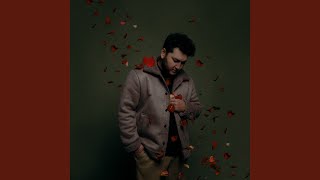 След Твоей Розы