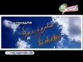 Ranker Video