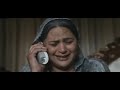 I Am Simgh 2011 Full Movie U Must Movie images I Am Simgh 2011 Full Movie U Must Movie