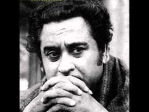 Kishore Kumars Bengali Songs