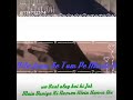 Dilo Jaan Se Tum Pe Marte the