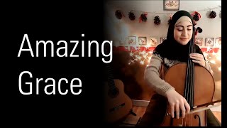 Watch Aisha Amazing Grace video