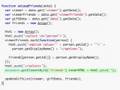 OpenSocial Tutorial - Part 4: Listing Gifts You've Sent