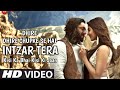 Dheere Dheere Chupke Se Chori Chori Hai Intezar Tera (Official Video) Salman Khan, Pooja H|Song 2023