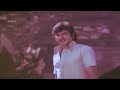 Naam Goom Jayega (Uncut Video Song) | Kinara | Dharmendra | Hema Malini 2 Naam Goom Jayega (Uncut Video Song) | Kinara | Dharmendra | Hema Malini 2