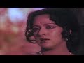 Naam Goom Jayega (Uncut Video Song) | Kinara | Dharmendra | Hema Malini 3 Naam Goom Jayega (Uncut Video Song) | Kinara | Dharmendra | Hema Malini 3
