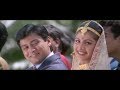 கண்ணை பறிக்கிற | Kannai Parikira |  Prashanth, Rambha | Tamil Movie Song HD