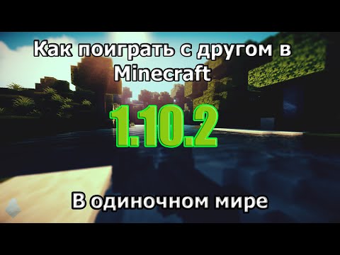 скачать hamachi для minecraft скачать hamachi для minecraft