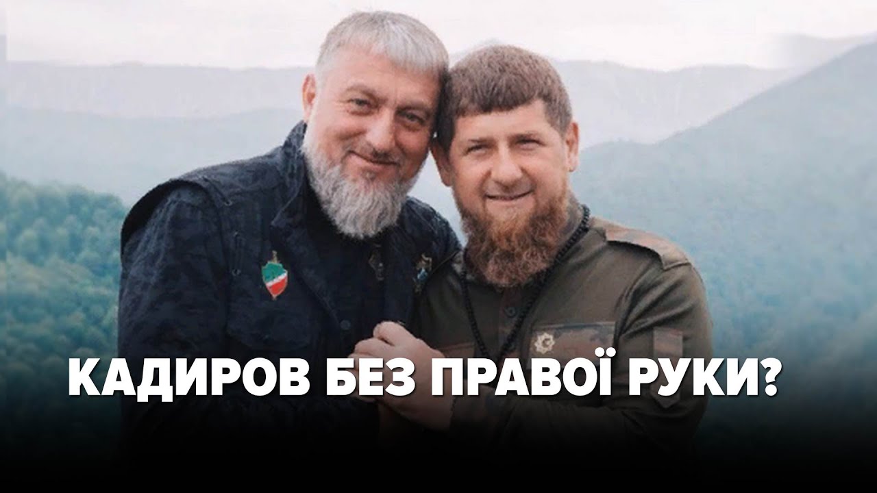 Дача кадырова