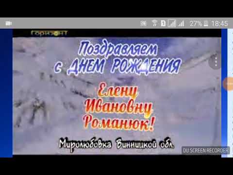 Сценарий прилет инопланетян Сценарий прилет инопланетян