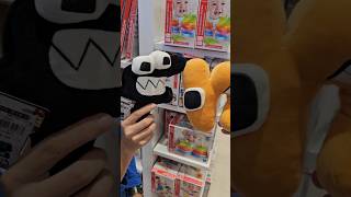 Alphabet Lore Plushies