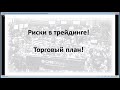 Сверхприбыльный СМЕ. (Евгений Стриж - Издательство Info-DVD) Сверхприбыльный СМЕ. (Евгений Стриж - Издательство Info-DVD)