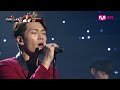 Mnet [슈퍼스타K6] Ep.10 : 김필 - T'ikT'ak (서태지)