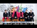 #hashtag(해시태그): BOYFRIEND(보이프렌드) _ BOUNCE(바운스) [ENG/JPN/CHN SUB]