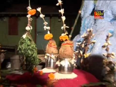 Gondhal 1