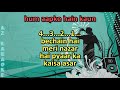 Hum Aapke Hain Kaun Karaoke with Scrolling Lyrics