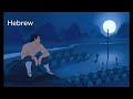 Mulan I Ll Make A Man Out Of You One ...