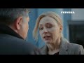Секрет Майя (Серия 1) #4 Секрет Майя (Серия 1) #4
