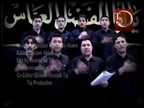 Nasir Abad 2011 Noha Ya Hussain a.s Salam Alaika