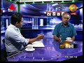 Pethikada 14/02/2018