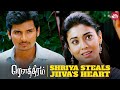 Jiiva's Heroic Act | Rowthiram | Jiiva | Shriya Saran | Full Movie on Sun NXT