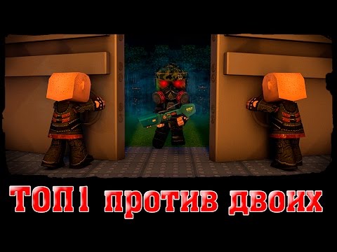 Как создать клан в кубезумие 2 видео