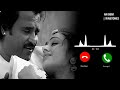 Sundari Kannaal Oru Sethi Song Amazing Ringtone | Download Link 🔗👇| AN Bgm Ringtones