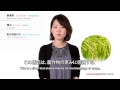 japanese