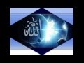 Download NEW PASHTO HAMD 2012 + CHE TATA NA JARAM RABA + UPLOAD AKHTAR MP3 song and Music Video