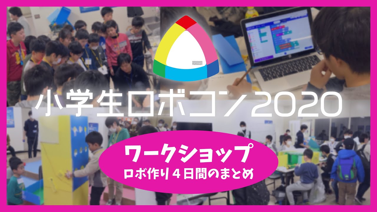 すべての動画