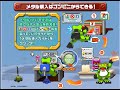 c21 ピイスマーBSL動画No.1