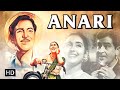 RAJ KAPOOR BOLLYWOOD CLASSIC MOVIE | Full Movie | Anari (1959) HD | Nutan | Lalita Pawar