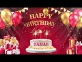 RABAB رباب | Happy Birthday To You | Happy Birthday Songs 2022