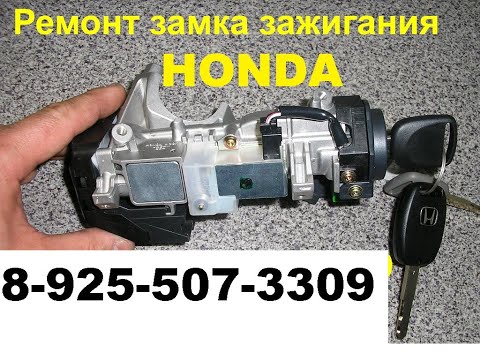 инструкция разборке cr-v по honda