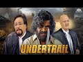 Undertrial Full Movie | राजपाल यादव की जबरदस्त मूवी | अंडरट्रायल | Kader khan | Bollywood movies