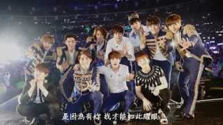 Watch Super Junior I Am video