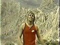Carl Palmer MTV interview from 1982