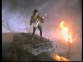 Gary Moore - Wild Frontier HQ