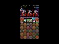 Imagen del vídeo パズドラ【サタン降臨】超地獄級 五右衛門PT 光花火PTでタイムアタック