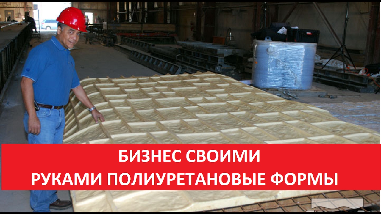 Бизнес своими руками дохода Бизнес своими руками дохода