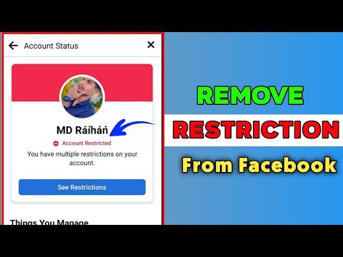 How to remove restricted from facebook account || How to remove restricted from facebook account ||