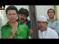 Non Stop Comedy Scenes | Vol 9 | Hyderabadi Latest Comedy Scenes Back to Back | Sri Balaji Video