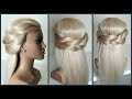 Простой вариант для создания самой себе красивой прически.Fast, easy beautiful hairdo for yourself